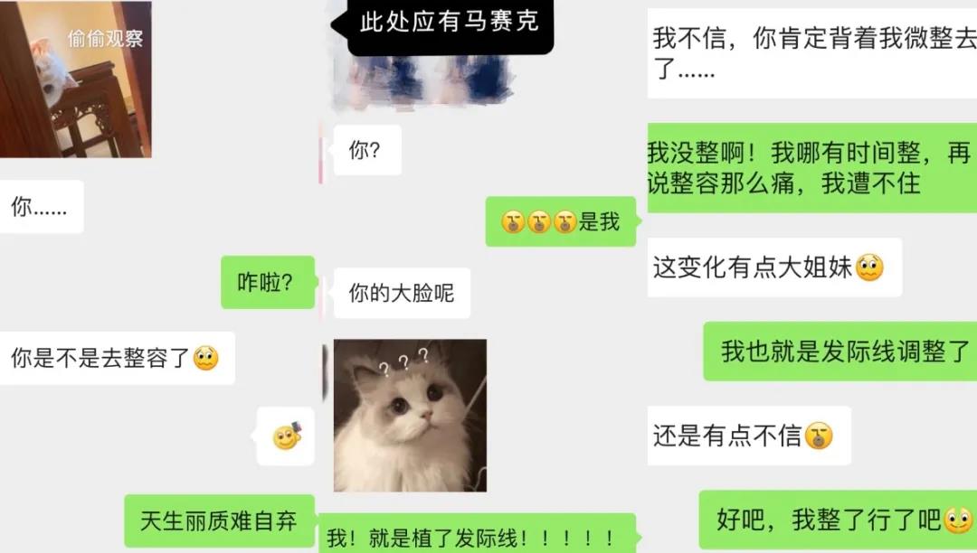 微信图片_20210508100415.jpg