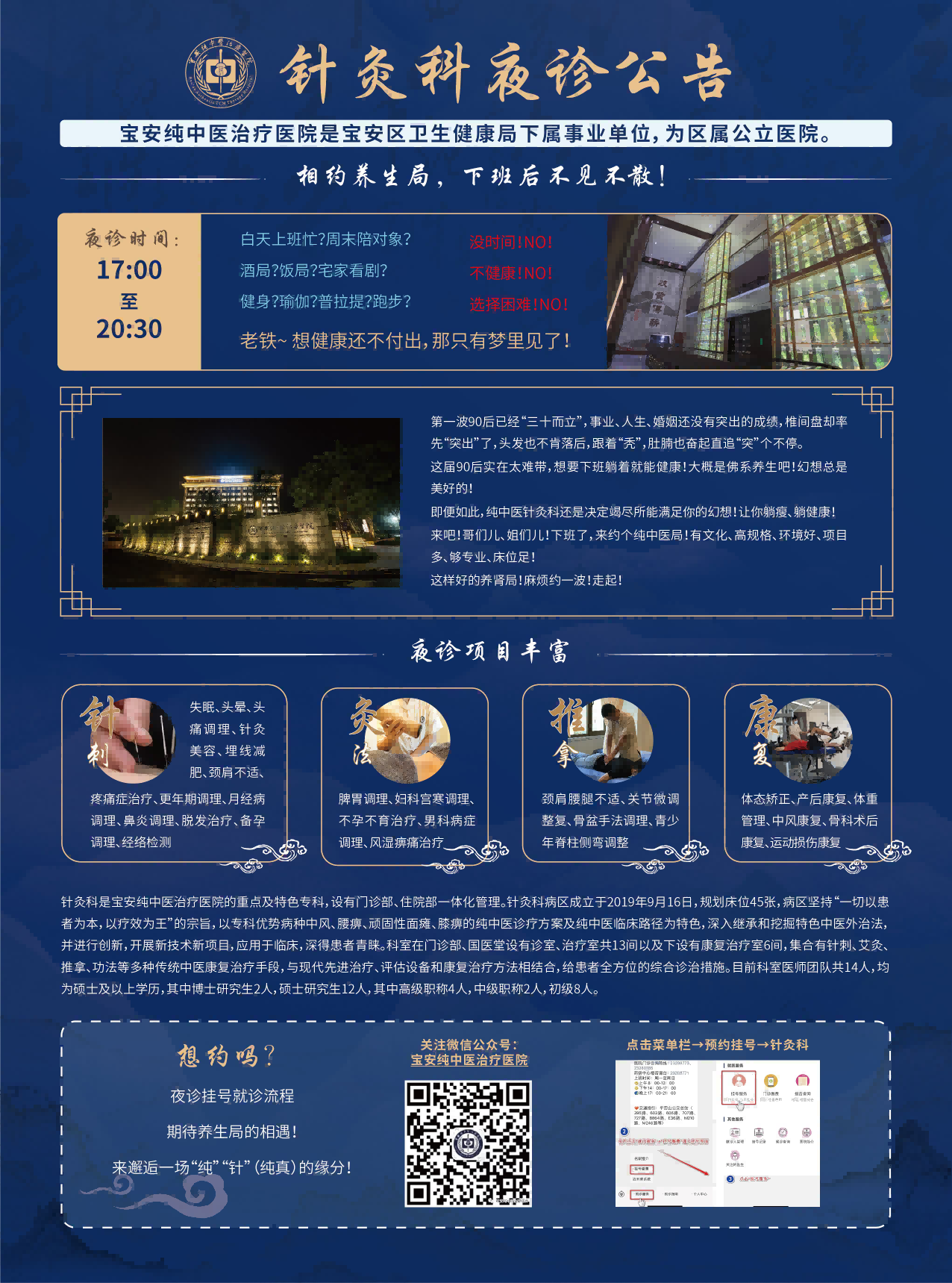 图片1(1).png