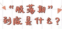 src=http___ci.xiaohongshu.com_8f5591e7-b78a-09db-f674-73f618218b4c_imageView2_2_w_1080_format_jpg&refer=http___ci.xiaohongshu.jpg