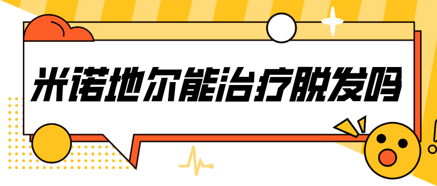 微信图片_20210515150241.png
