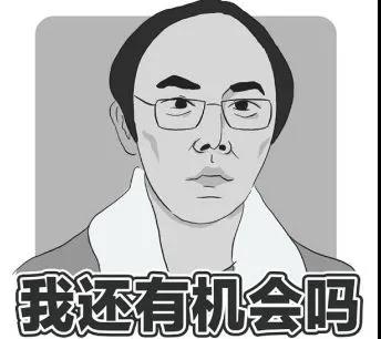 1621064299127778.jpg 微信图片_20210515153834.jpg