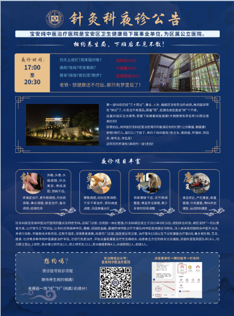 1621256592(1).png