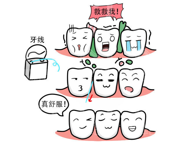 1621305178960354.jpg 2019-5-5配图4.jpg