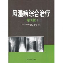 di1429149460531.jpg_big.jpg
