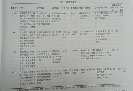 微信图片_20210524143316.jpg