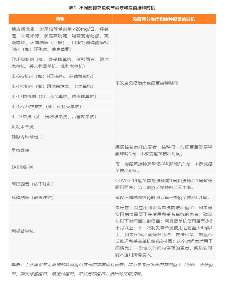 微信图片编辑_20210525124519.jpg