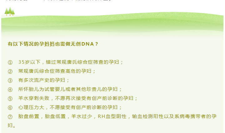 QQ图片20210526140729.png
