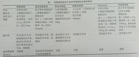 微信图片_20210602165356.jpg