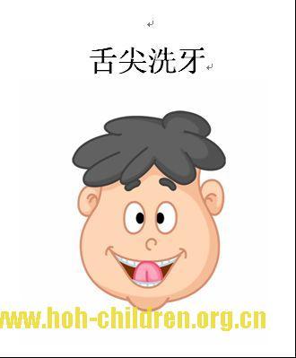 u=3403320209,477159524&fm=26&gp=0.jpg