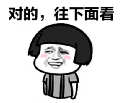 QQ截图20210219165252.jpg