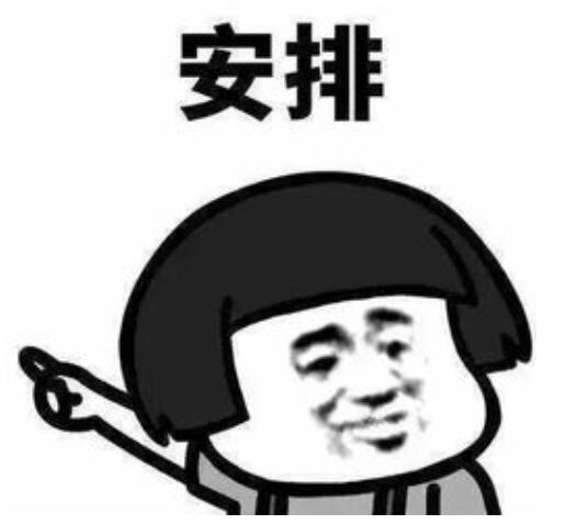 QQ截图20210618153118.jpg