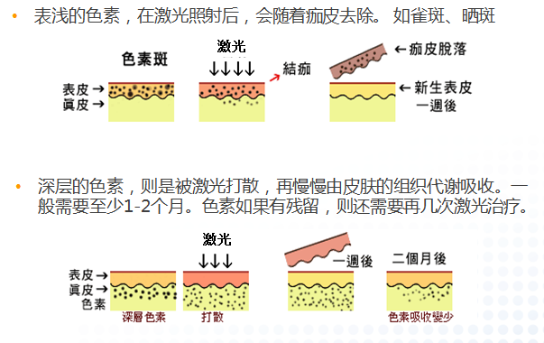 微信图片_20210618155504.png