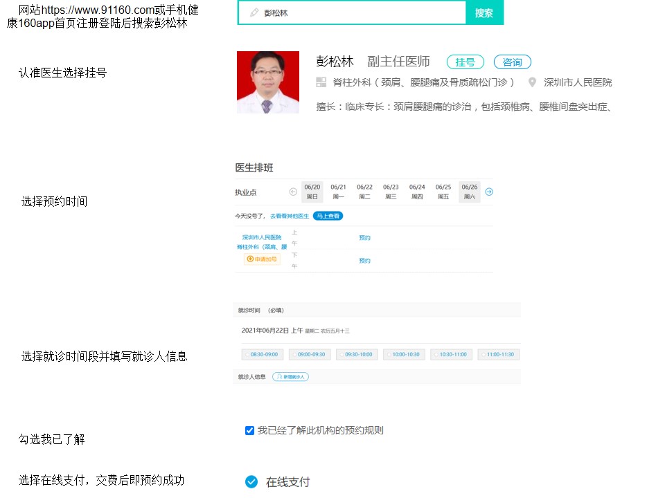 幻灯片1.jpg