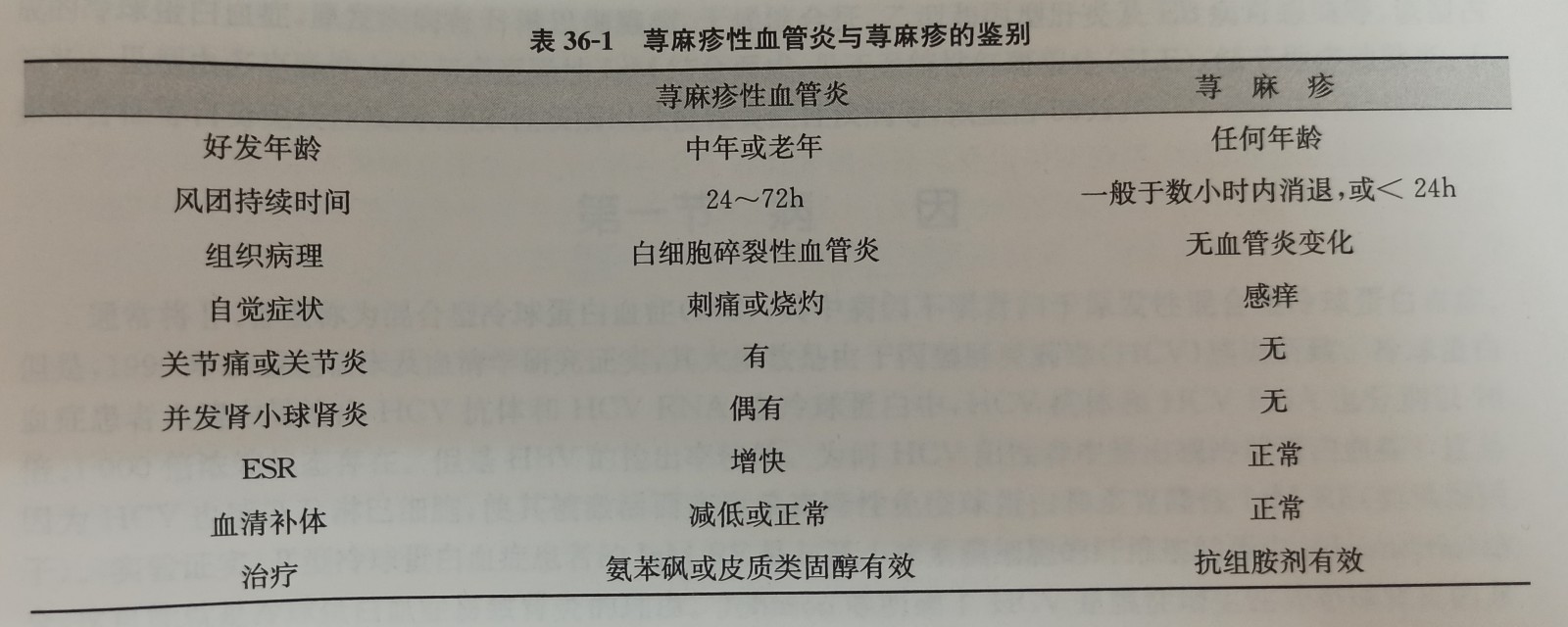微信图片_20210621113704.jpg