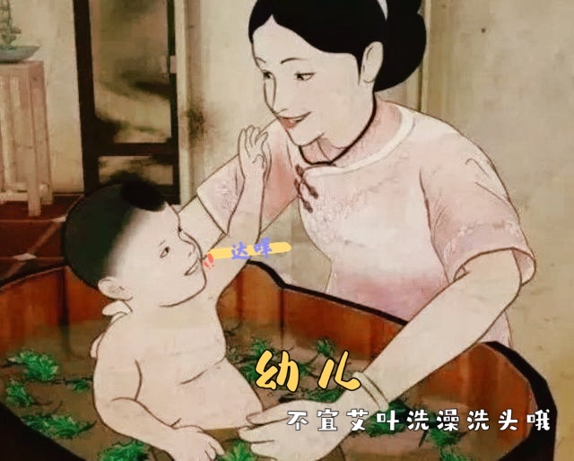配图2.JPG