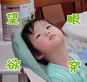 图片 3.png