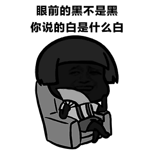 1624880382634382.gif 6fff0f21-181d-4800-81e1-0dd0d4493d12.gif