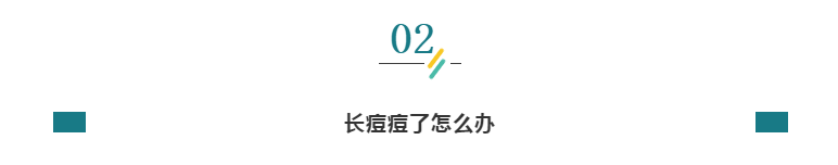 2-2.png