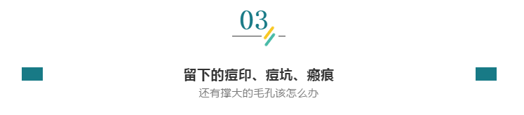 2-3.png