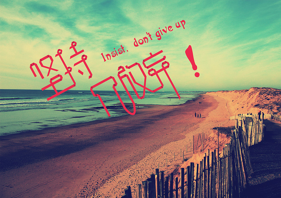 src=http___img.zcool.cn_community_01353c554221840000019ae9c24e84.jpg@900w_1l_2o_100sh.jpg&refer=http___img.zcool.jpg