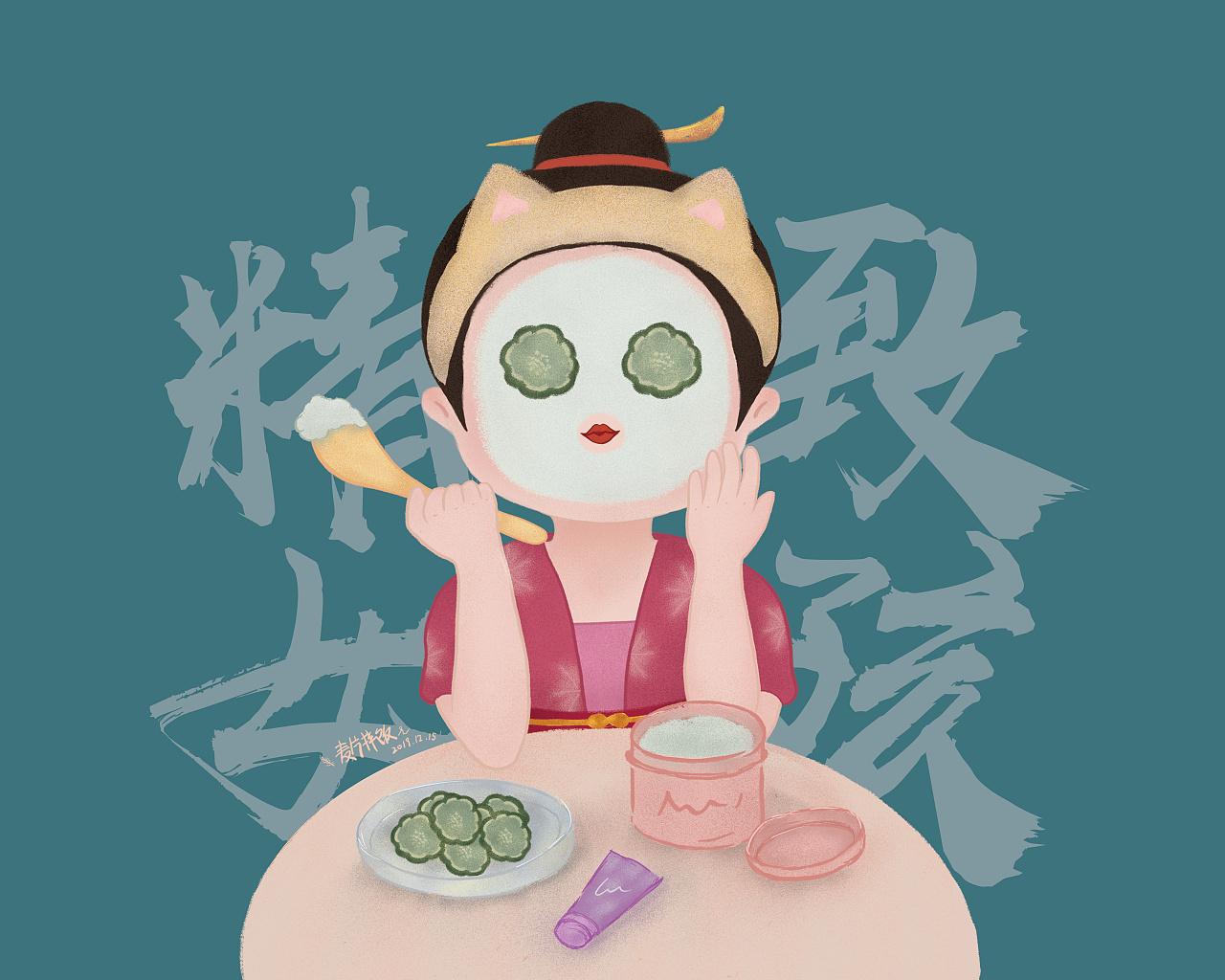src=http___img.zcool.cn_community_01faa05e0cb647a80120a89520c792.jpg@1280w_1l_2o_100sh.jpg&refer=http___img.zcool.jpg