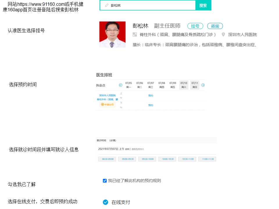 幻灯片1.jpg