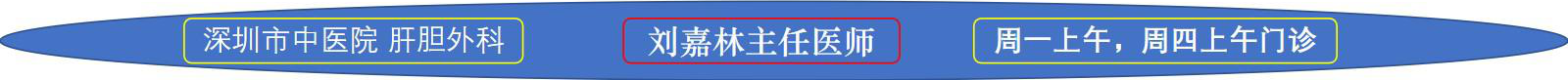 分隔logo.jpg