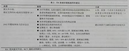微信图片_20210705113625.jpg