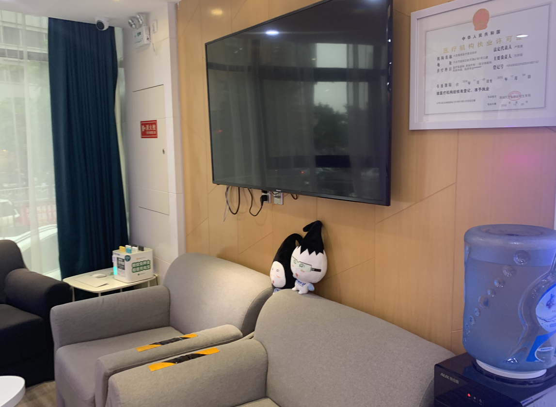 微信图片_202107071021581.png