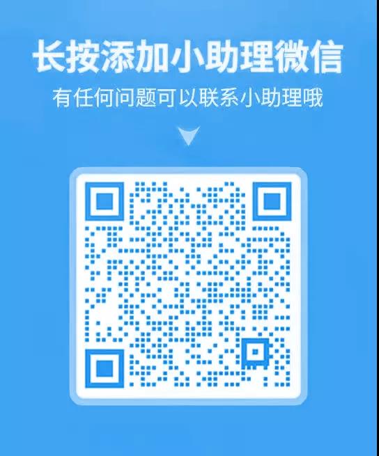 微信图片_20210707173359.jpg