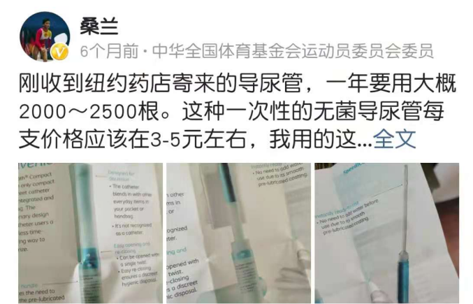 WPS图片-修改尺寸.png