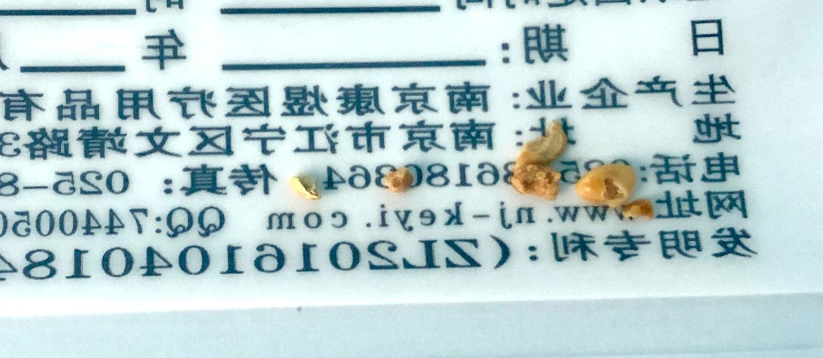 微信图片_20210710073310.jpg