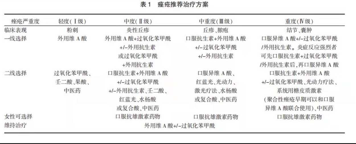 微信图片_20210712073637.jpg