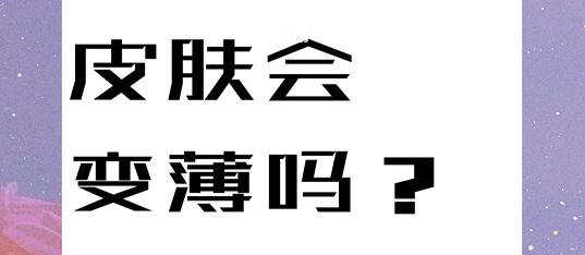 src=http___ci.xiaohongshu.com_f0c494d3-9d2f-abd3-d466-0f89b4d35b97_imageView2_2_w_1080_format_jpg&refer=http___ci.xiaohongshu.jpg
