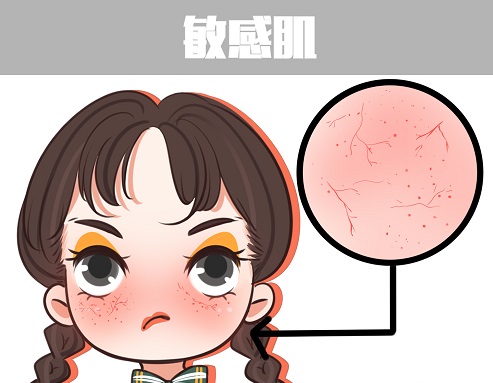 src=http___img.zcool.cn_community_019cf15f041447a801206621bb6e2d.jpg@2o.jpg&refer=http___img.zcool.jpg