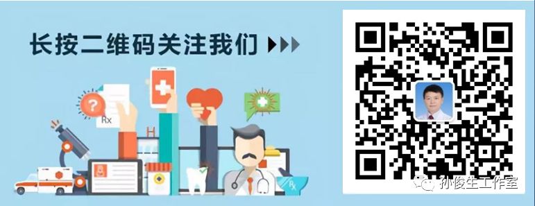 全科医学科微信公众号.jpeg