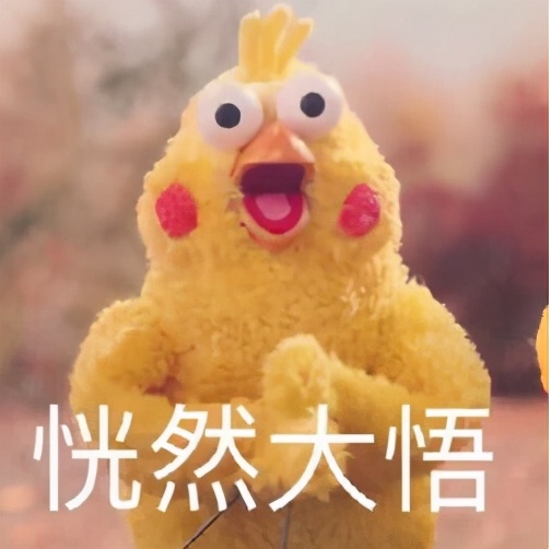 病友故事｜被梅杰氏病折磨的日子让我明白：一家人和睦比啥都好