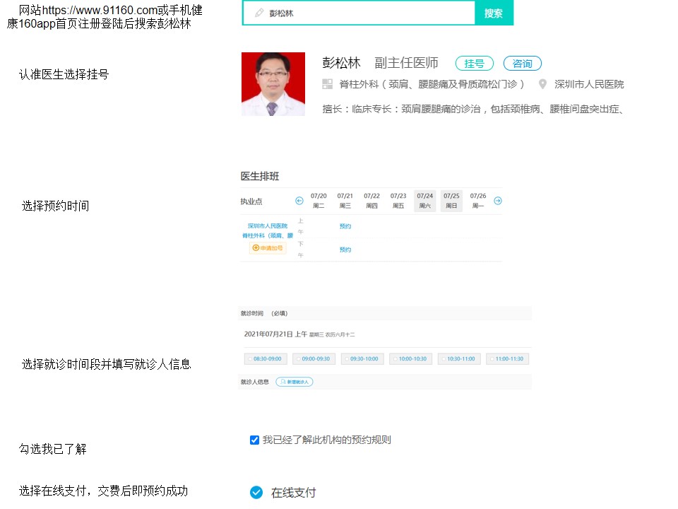 幻灯片1.jpg