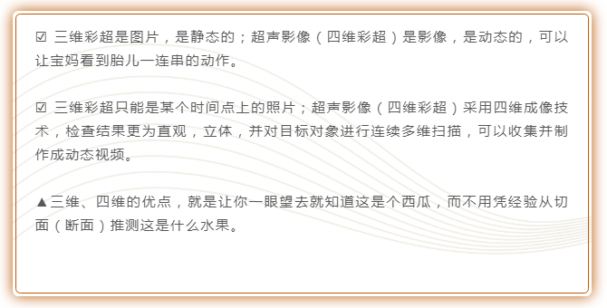 QQ图片20210717095217.png
