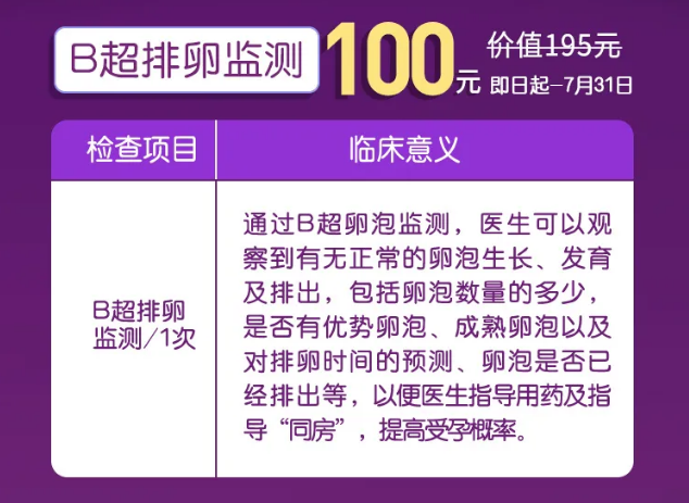 QQ图片20210717100528.png
