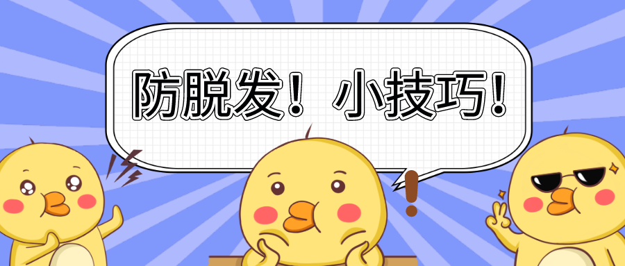 微信图片_20210626142342.png