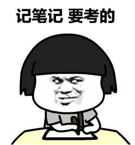 植入脑起搏器后，这些术后事项帕友们一定要注意