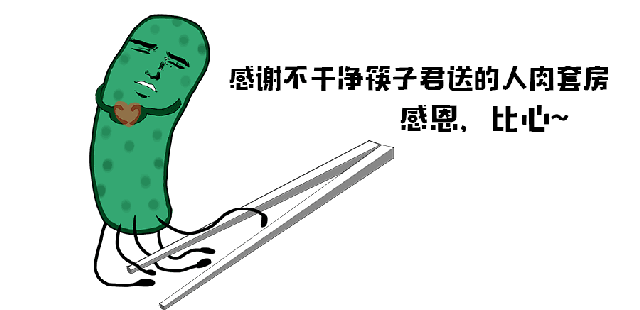 4.gif