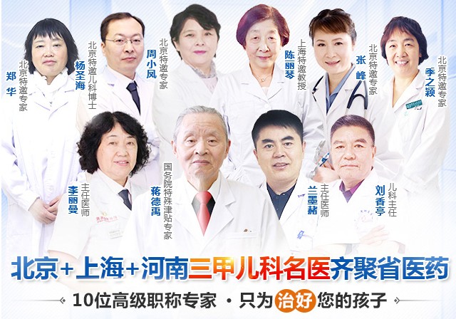 1627260051265574.jpg ekhz.jpg