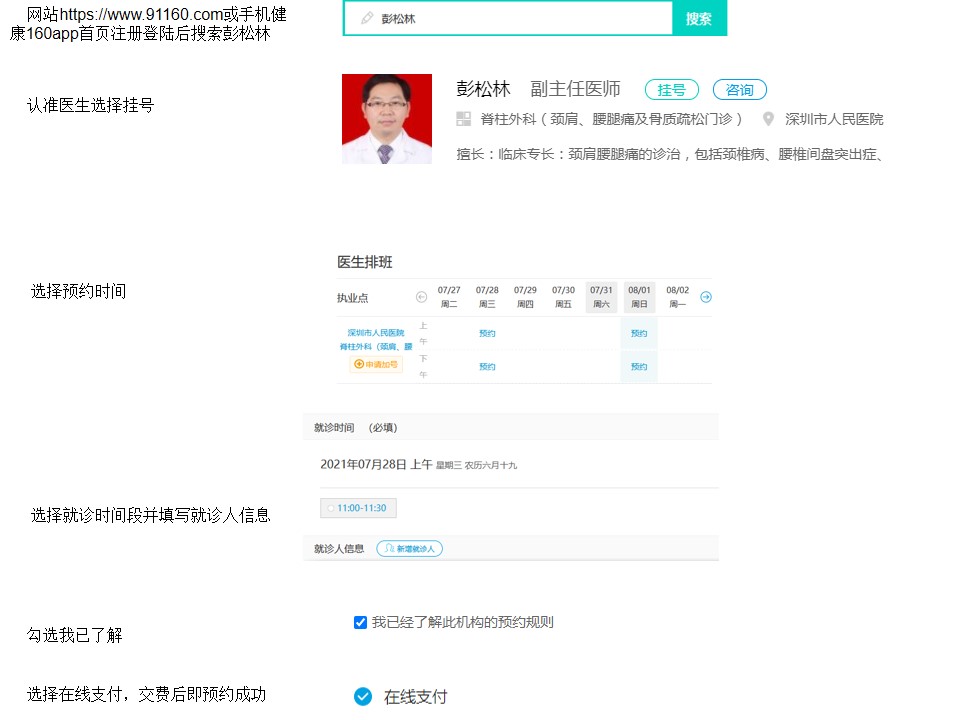 幻灯片1.jpg