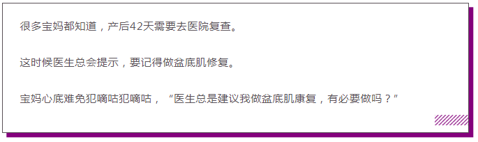 QQ图片20210803140108.png