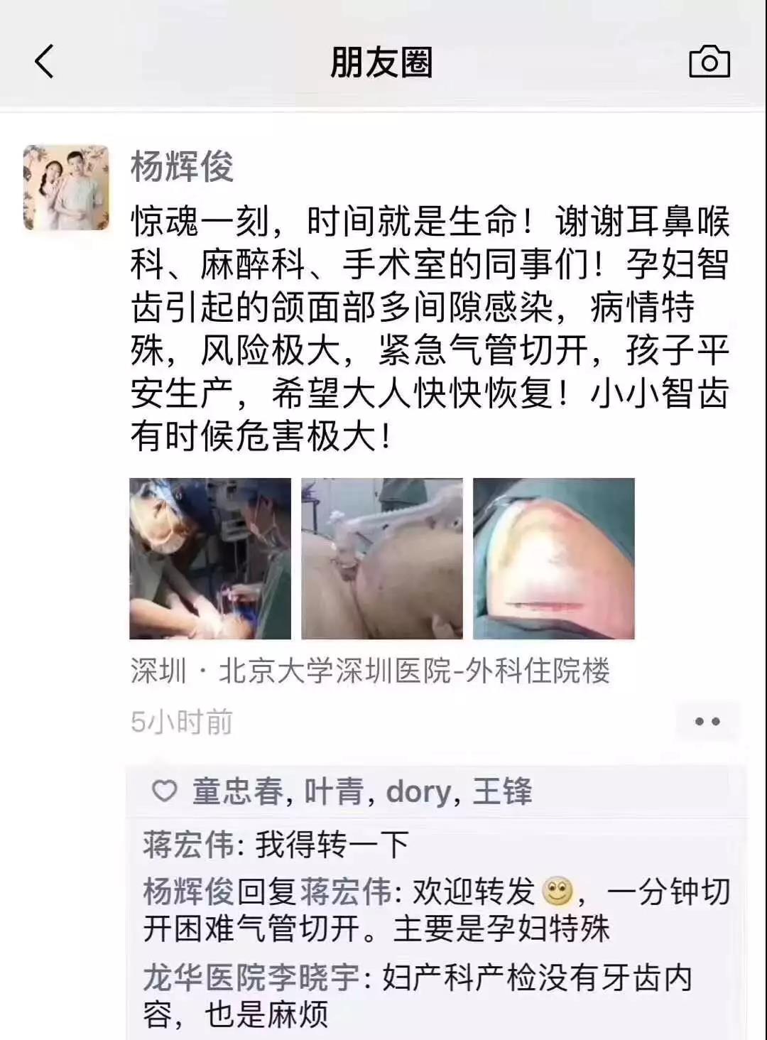微信图片_20190327170623.jpg