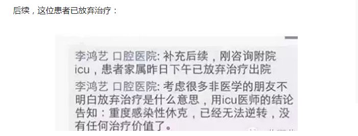 微信图片_20190327170702.jpg