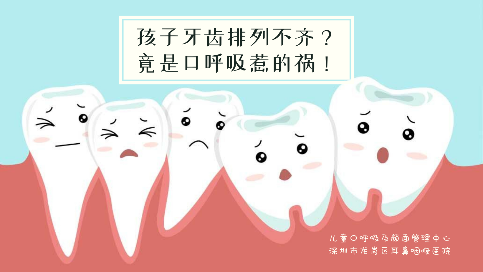 视频推送封面1.png