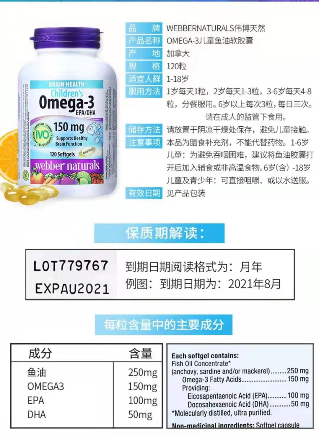 微信图片_20210808010045.jpg